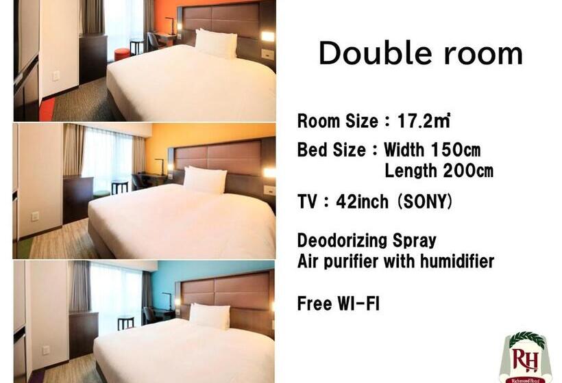 Номер Стандарт, Richmond Hotel Namba Daikokucho