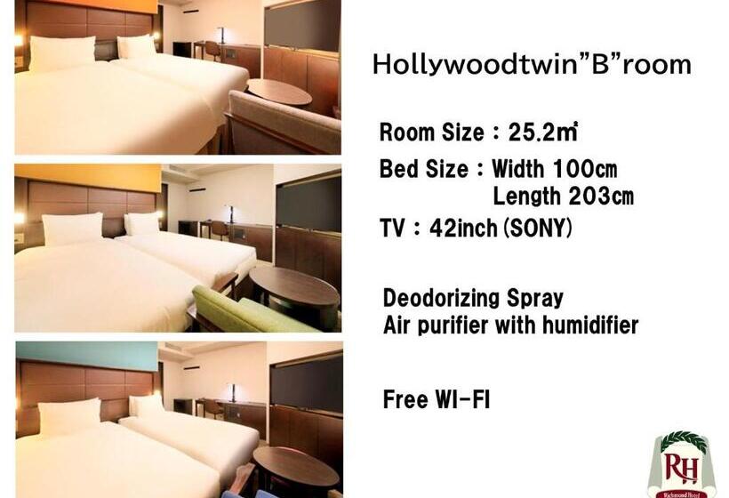 Номер Superior, Richmond Hotel Namba Daikokucho