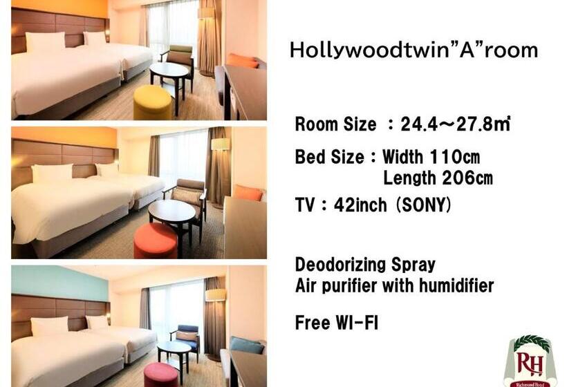 Номер Стандарт, Richmond Hotel Namba Daikokucho