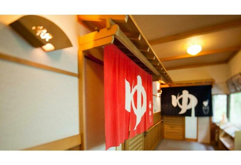 استودیوی استاندارد, Shimaonsen Ayameya Ryokan   Vacation Stay 20626v