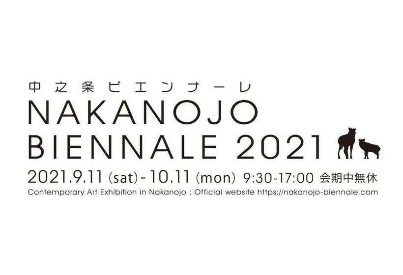 スタンダードスタジオ, Shimaonsen Ayameya Ryokan   Vacation Stay 20626v