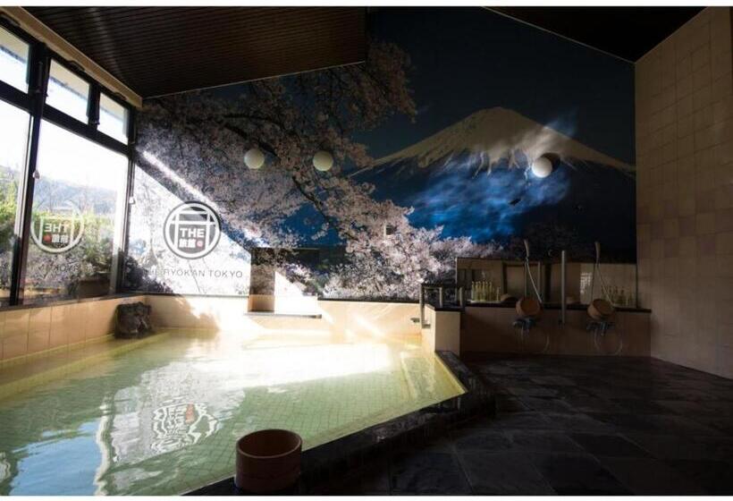 Escritório Estándar, The Ryokan Tokyo Yugawara Vacation Stay 21489v