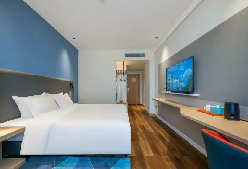 Standard-huone King-vuode, Holiday Inn Express Jurong Xianlin