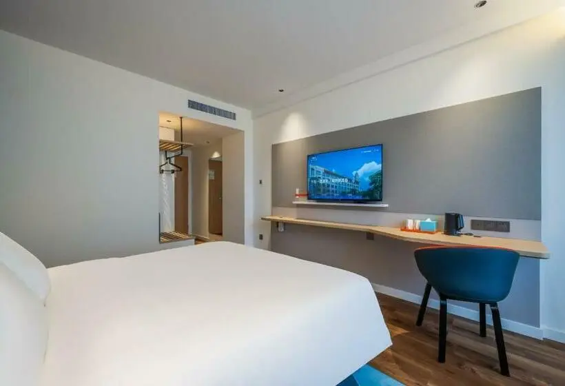 Standard-huone King-vuode, Holiday Inn Express Jurong Xianlin