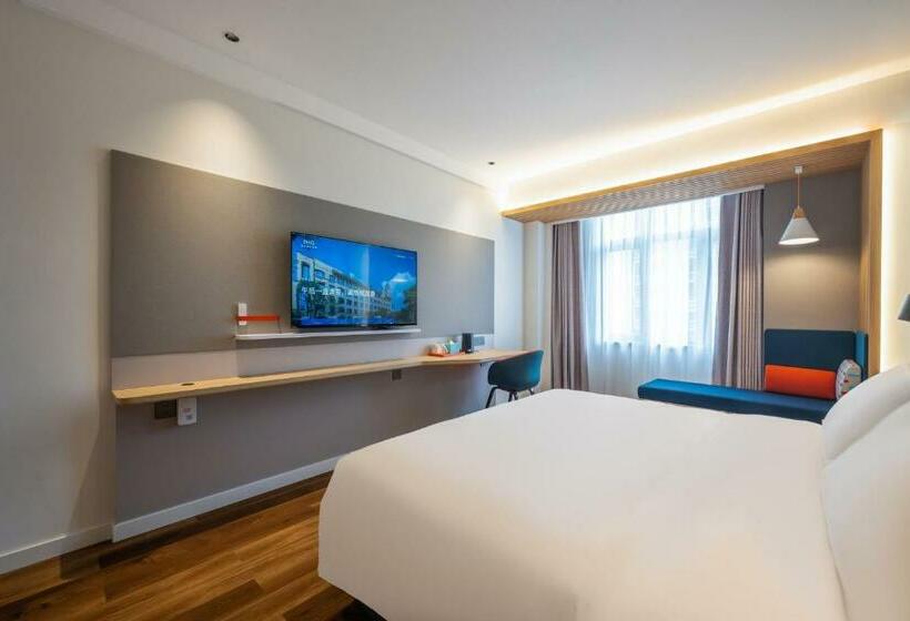 스탠다드 룸 킹사이즈 침대, Holiday Inn Express Jurong Xianlin