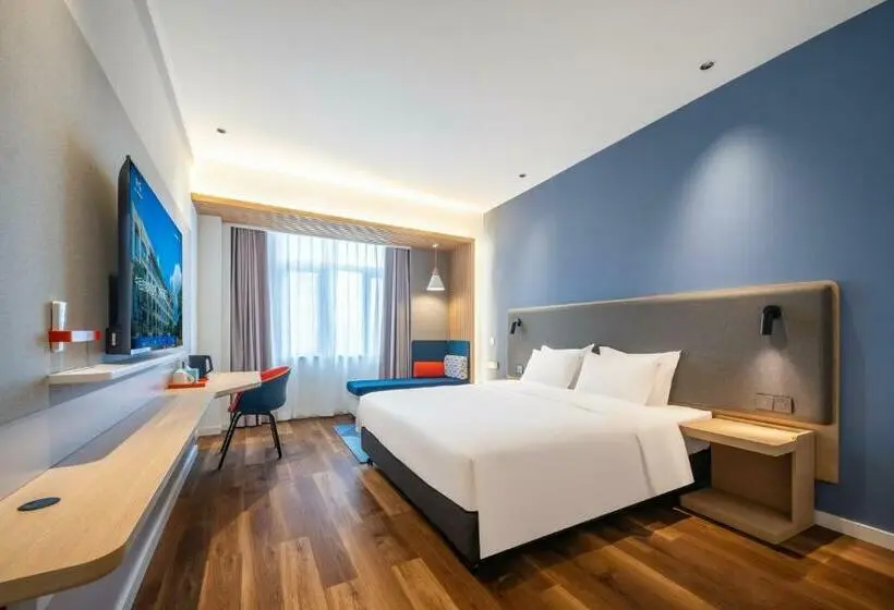 Standard-huone King-vuode, Holiday Inn Express Jurong Xianlin
