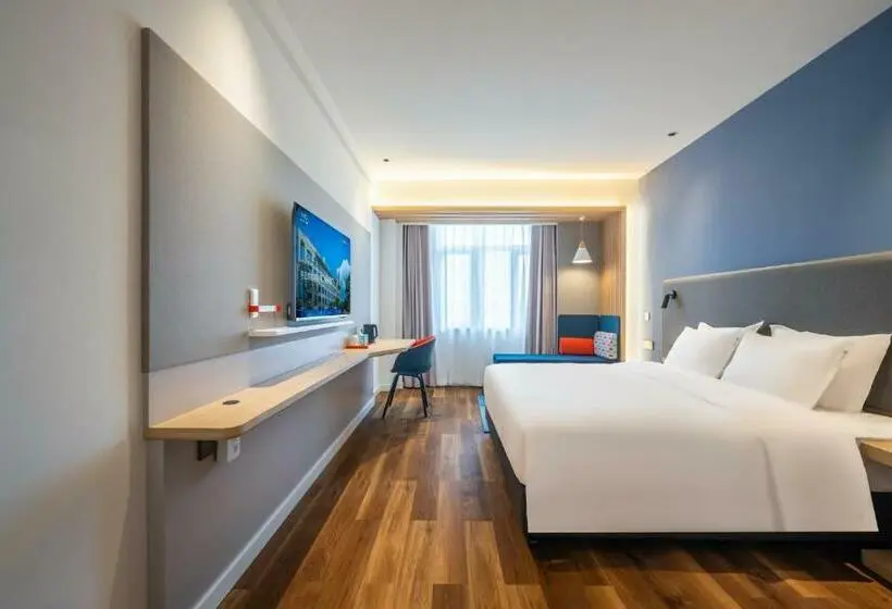Standard-huone King-vuode, Holiday Inn Express Jurong Xianlin