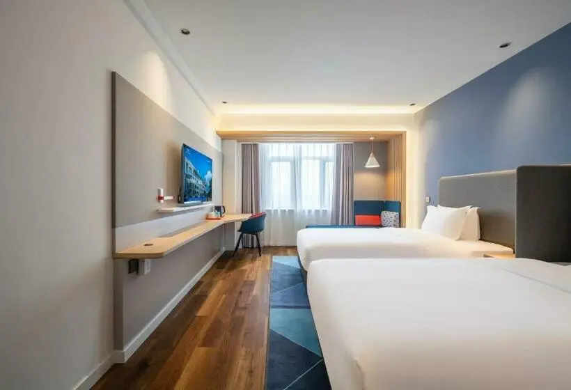 Standard-huone, Holiday Inn Express Jurong Xianlin