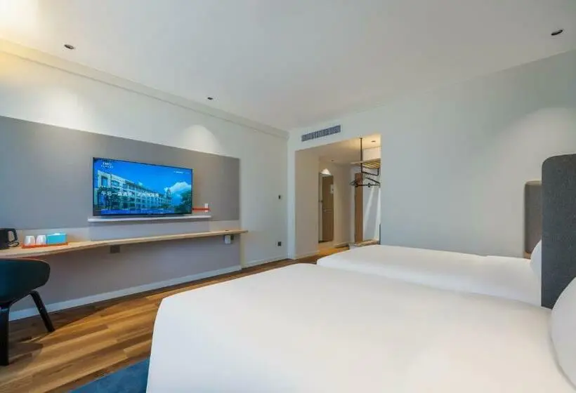 Standard-huone, Holiday Inn Express Jurong Xianlin