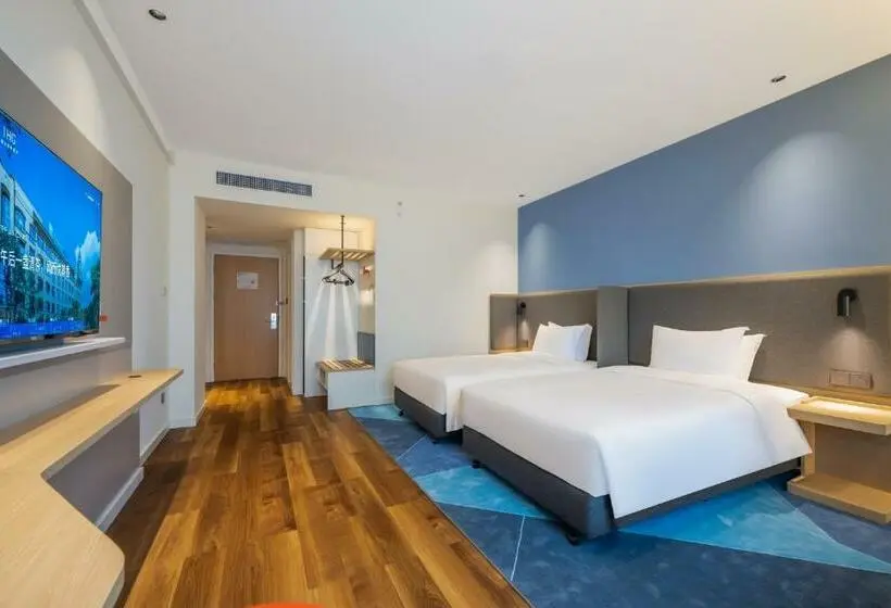 Standard-huone, Holiday Inn Express Jurong Xianlin