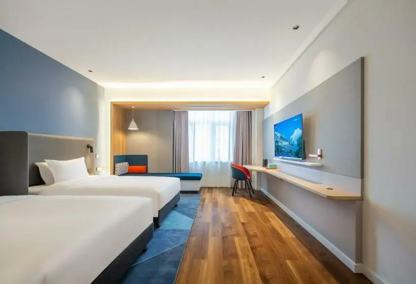 Standard-huone, Holiday Inn Express Jurong Xianlin