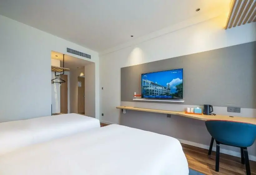 Standard-huone, Holiday Inn Express Jurong Xianlin