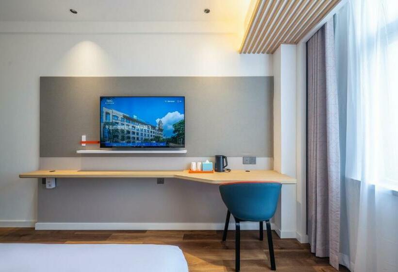חדר סטנדרט, Holiday Inn Express Jurong Xianlin