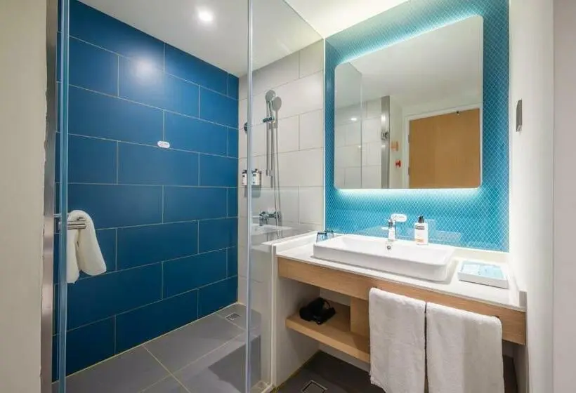 Standard-huone, Holiday Inn Express Jurong Xianlin