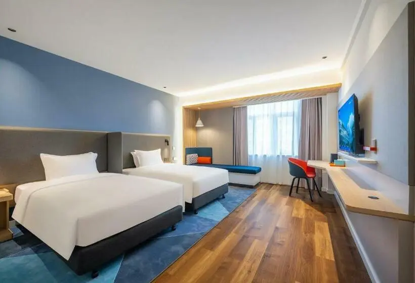 Standard-invahuone, Holiday Inn Express Jurong Xianlin