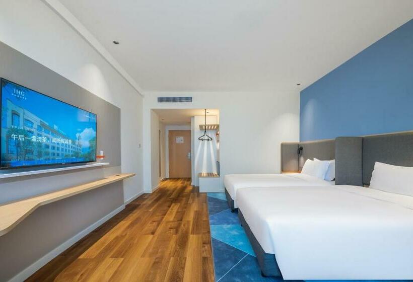 장애인을 위한 스탠다드 룸, Holiday Inn Express Jurong Xianlin