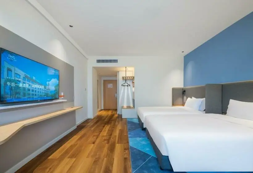 Standard-invahuone, Holiday Inn Express Jurong Xianlin