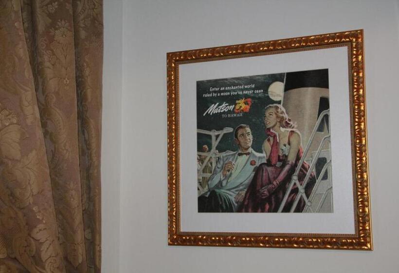 חדר פרמיום, Lili Marleen