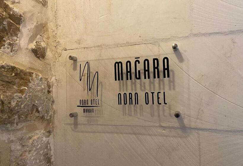 اتاق استاندارد, Norn