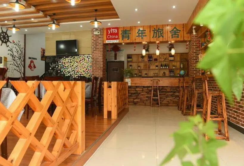 スタンダードルーム, Huangshan Tangkou Haoshi International Youth Hostel