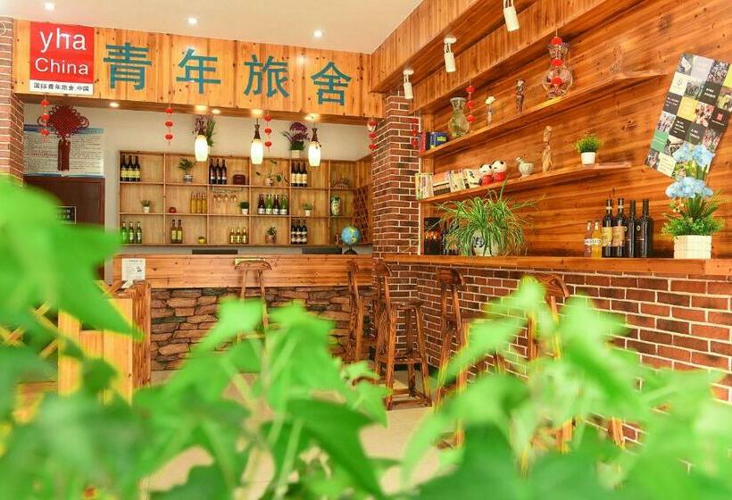 Номер Стандарт Совместная Ванная, Huangshan Tangkou Haoshi International Youth Hostel