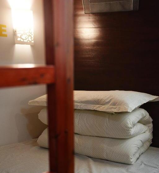 共用房间的床, Huangshan Tangkou Haoshi International Youth Hostel