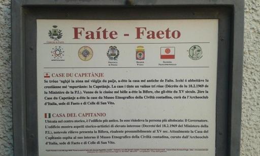 סוויטת 2 חדרי שינה, Casa Vacanze Faeto