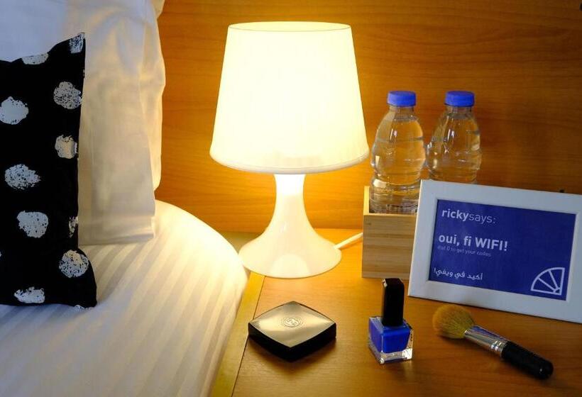 패밀리 스위트, Wakim