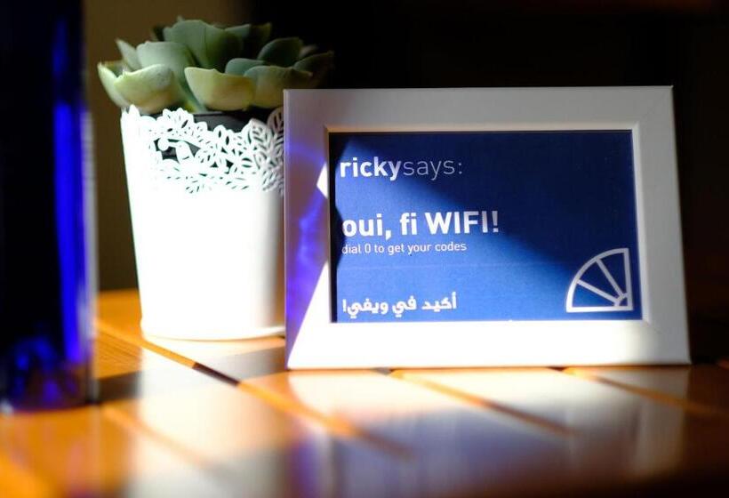 스탠다드 룸, Wakim