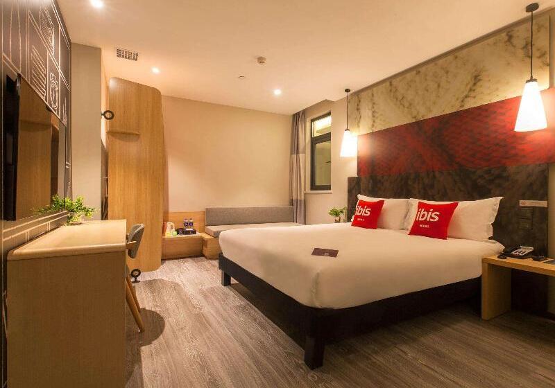 חדר פרמיום, Holiday Inn Frankfurt Airport, An Ihg