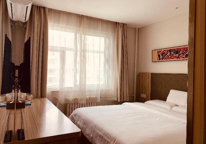 スーペリアールーム, Hanting Express Beijing Suzhou Bridge