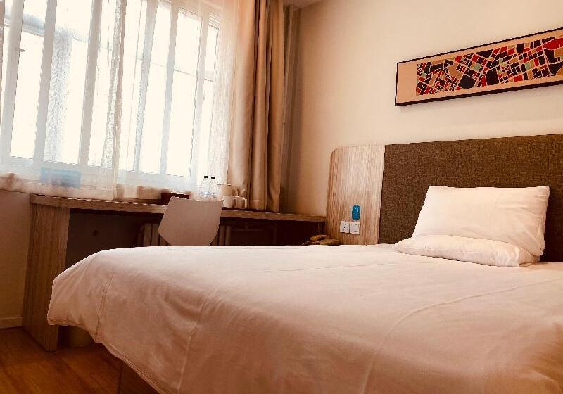 スタンダードルーム, Hanting Express Beijing Suzhou Bridge