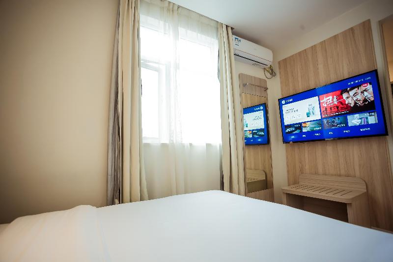 스탠다드 룸, Hanting Shanghai Hongqiao Wuzhong Road