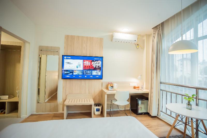 비즈니스룸, Hanting Shanghai Hongqiao Wuzhong Road