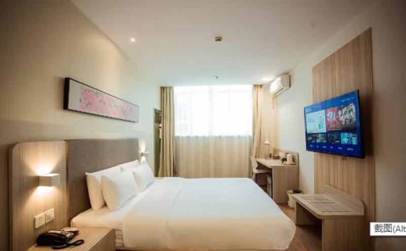 비즈니스룸, Hanting Shanghai Hongqiao Wuzhong Road