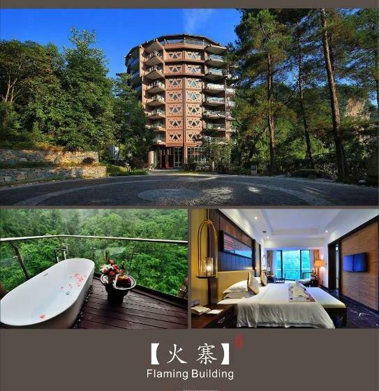 スーペリアールーム, Harmona Resort & Spa Zhangjiajie