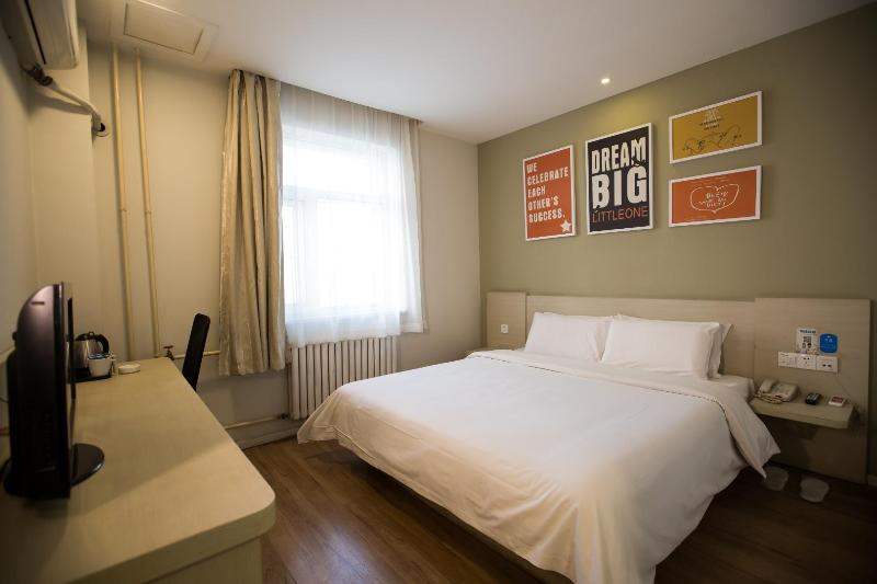 수피리어 룸, Hanting  Tieling Railway Station