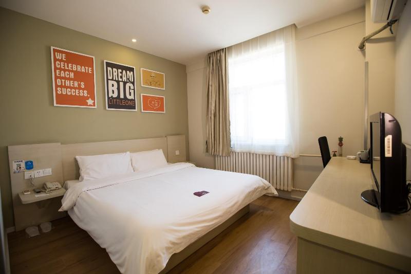 수피리어 룸, Hanting  Tieling Railway Station