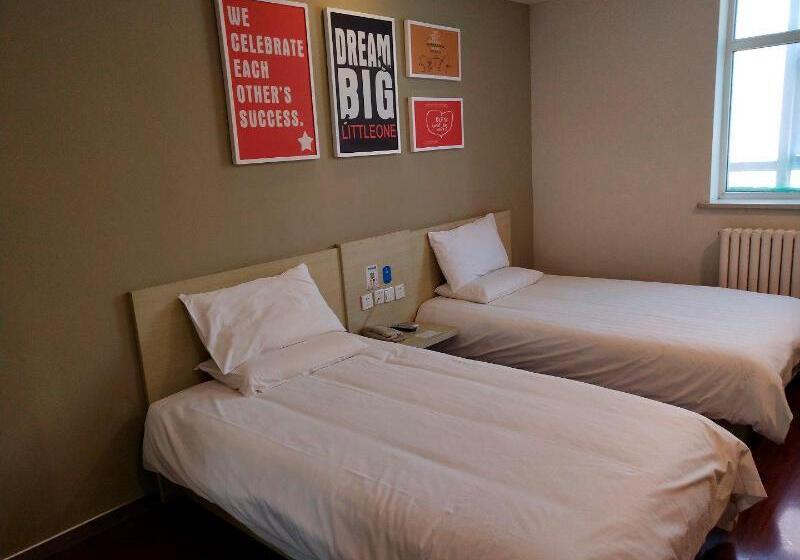 스탠다드 룸, Hanting  Tieling Railway Station