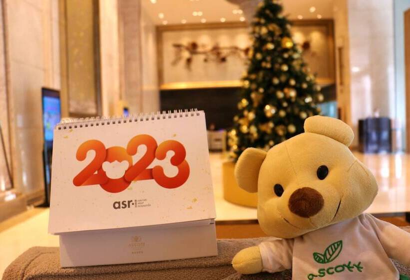 سوییت اجرایی, Ascott Macau