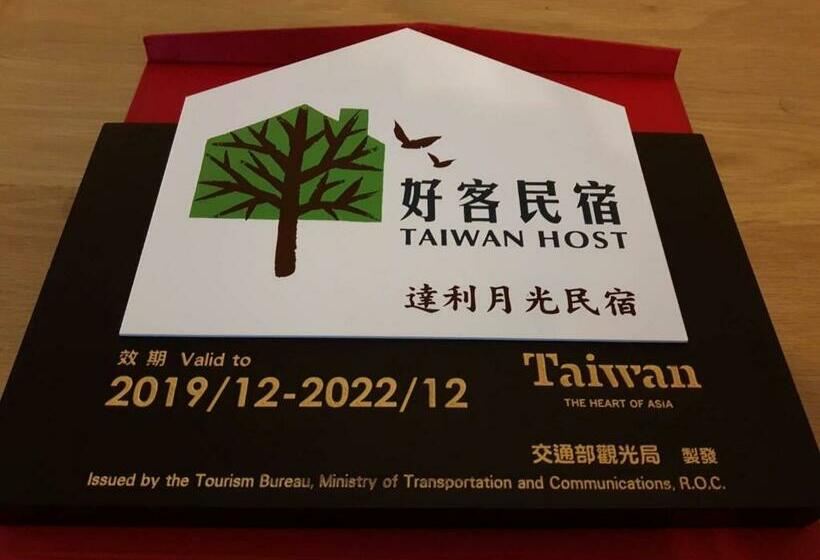 اتاق سوپریور چهار تخته, Dali Moonlight B&b