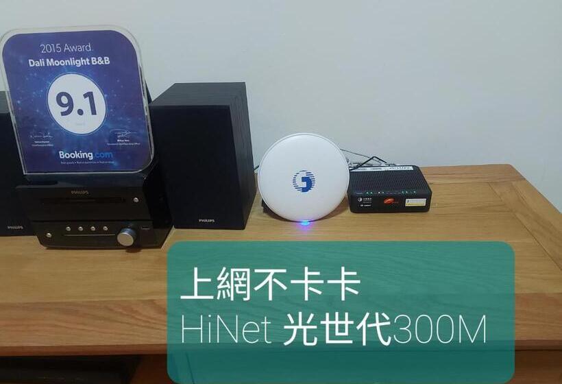 خانه 3 خوابه, Dali Moonlight B&b