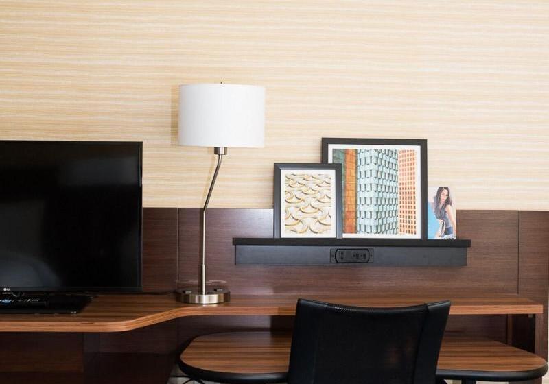 Standard Szoba King Size Bed, Fairfield Inn & Suites By Marriott Edmonton North