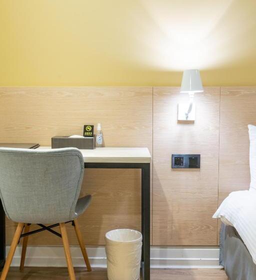 اتاق سوپریور, Hub Hotel Zhongli