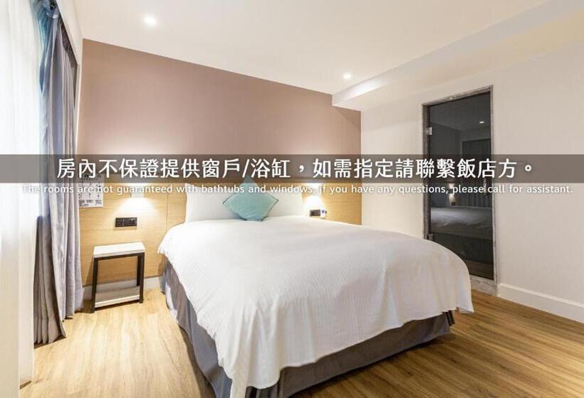 اتاق سوپریور, Hub Hotel Zhongli