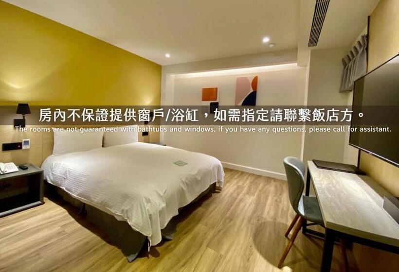 اتاق سوپریور, Hub Hotel Zhongli