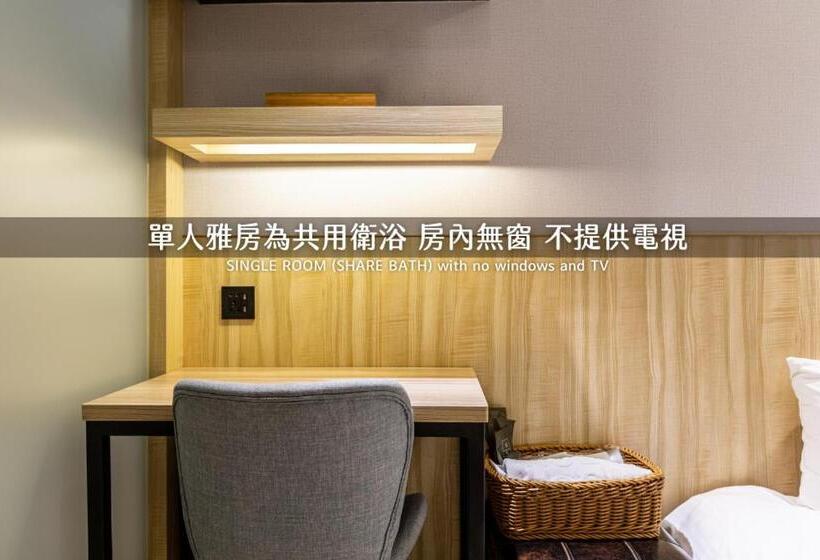 اتاق استاندارد یک تخته با سرویس بهداشتی مشترک, Hub Hotel Zhongli
