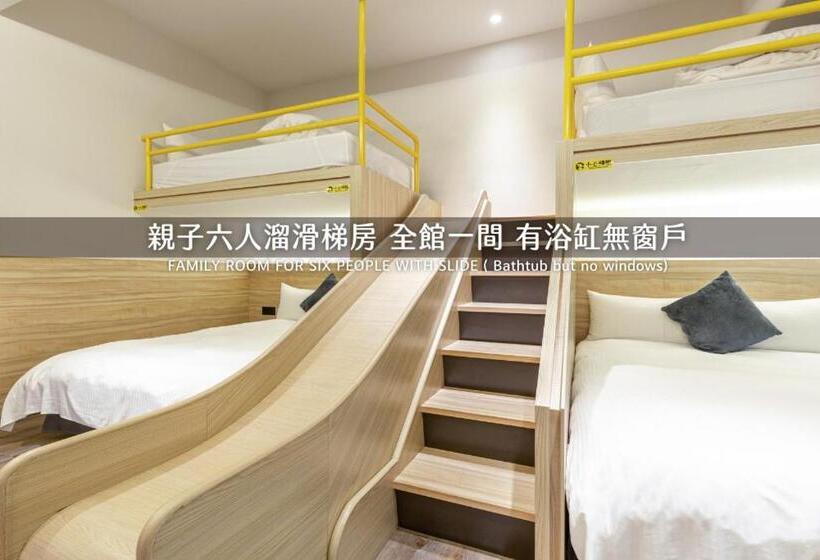 اتاق سوپریور خانوادگی, Hub Hotel Zhongli