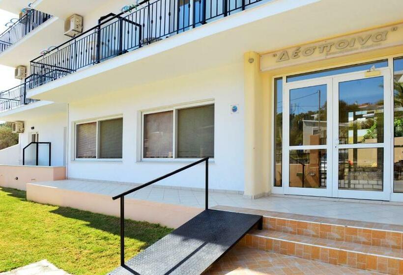 اتاق استاندارد, Despoina