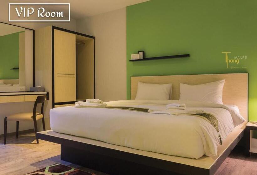 סוויטה, Thongmanee